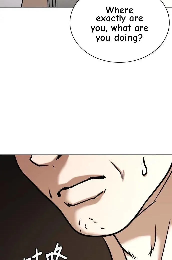 Desire Diary - Deep Chapter 58 page 96 - 