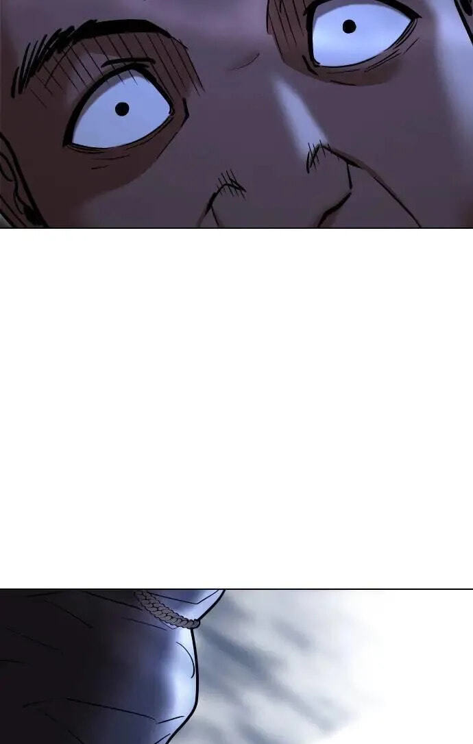 Desire Diary - Deep Chapter 59 page 104 - 