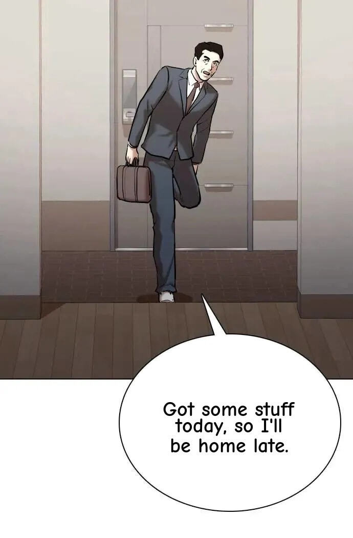 Desire Diary - Deep Chapter 59 page 19 - 