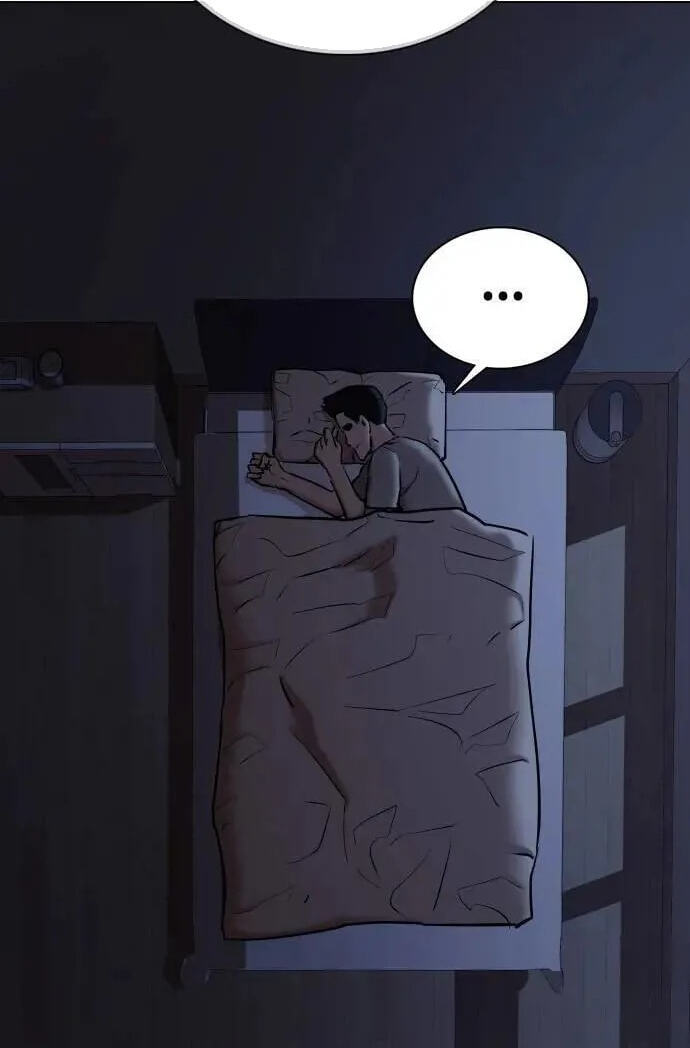 Desire Diary - Deep Chapter 59 page 22 - 