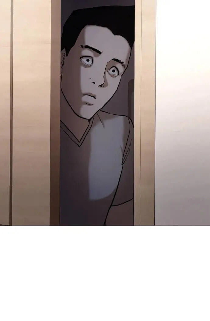 Desire Diary - Deep Chapter 59 page 33 - 
