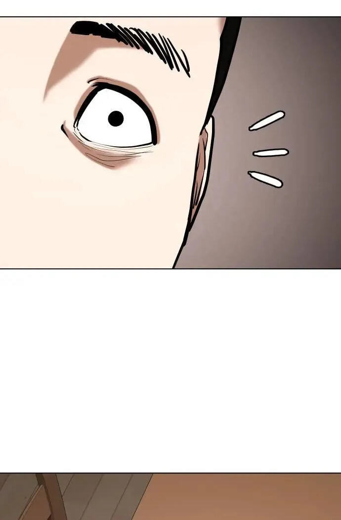 Desire Diary - Deep Chapter 59 page 34 - 