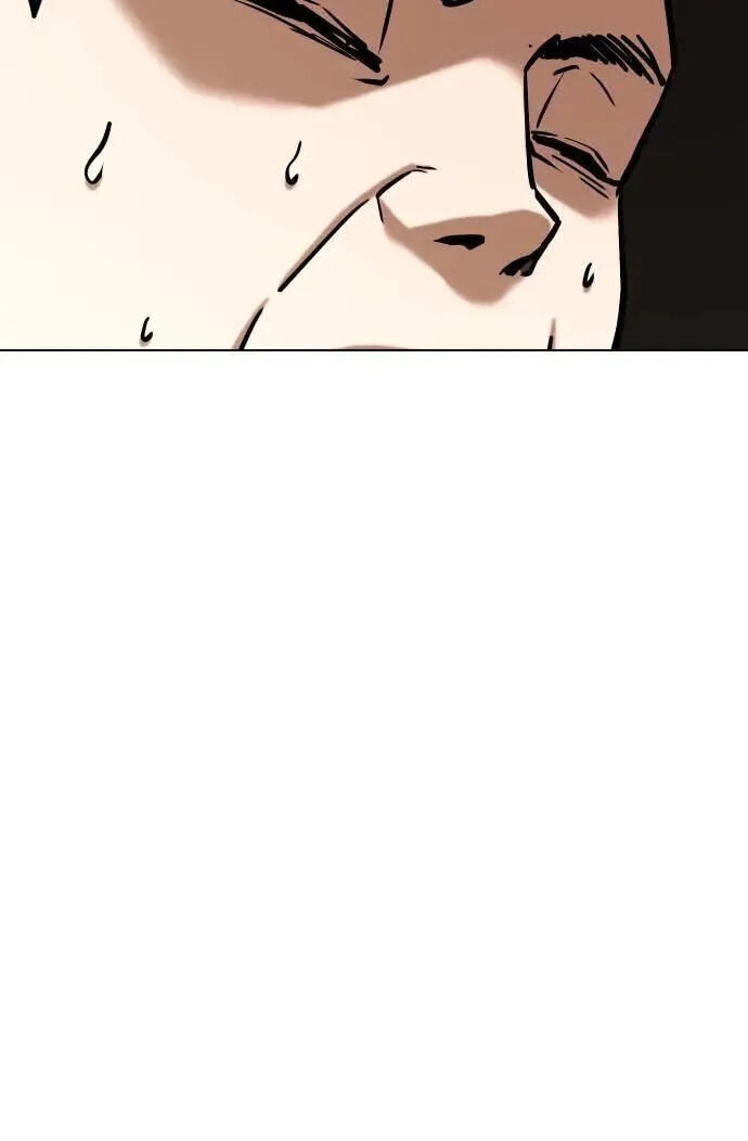 Desire Diary - Deep Chapter 59 page 51 - 