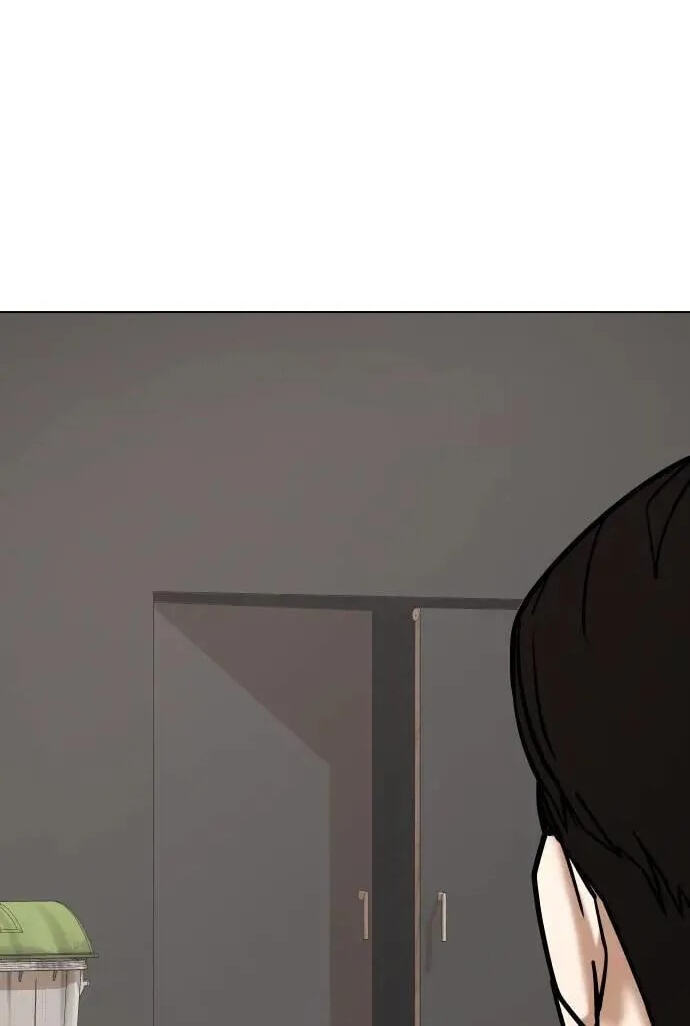 Desire Diary - Deep Chapter 59 page 72 - 
