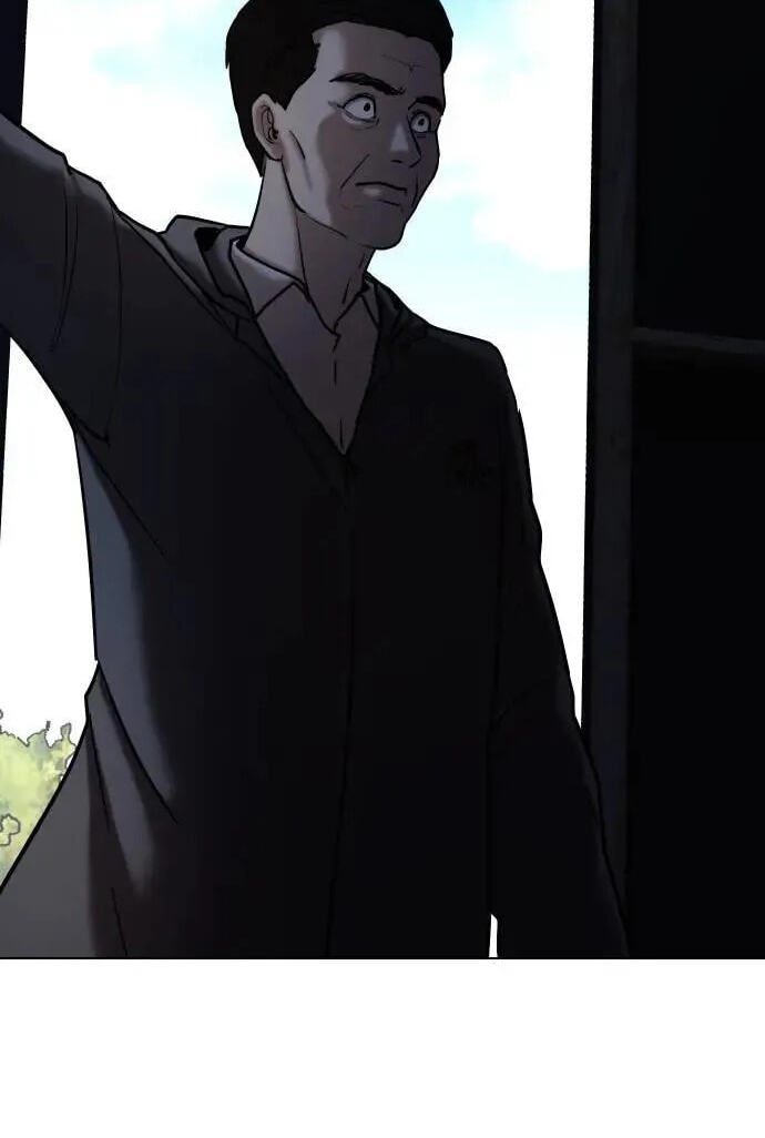 Desire Diary - Deep Chapter 59 page 81 - 