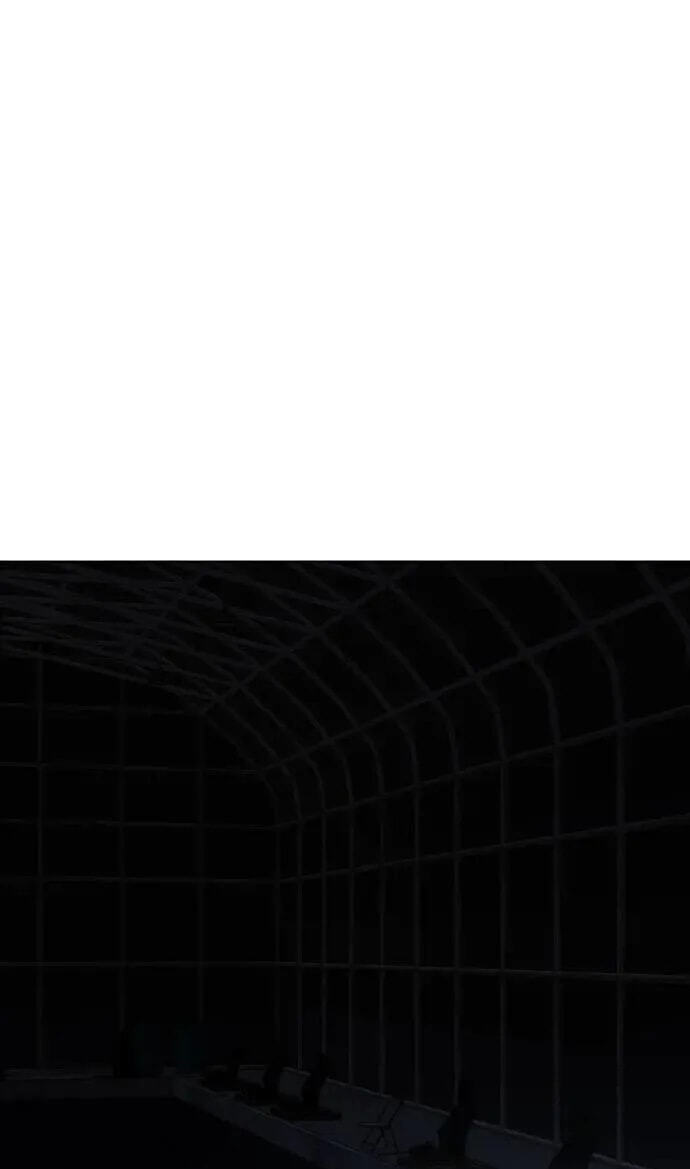 Desire Diary - Deep Chapter 59 page 82 - 