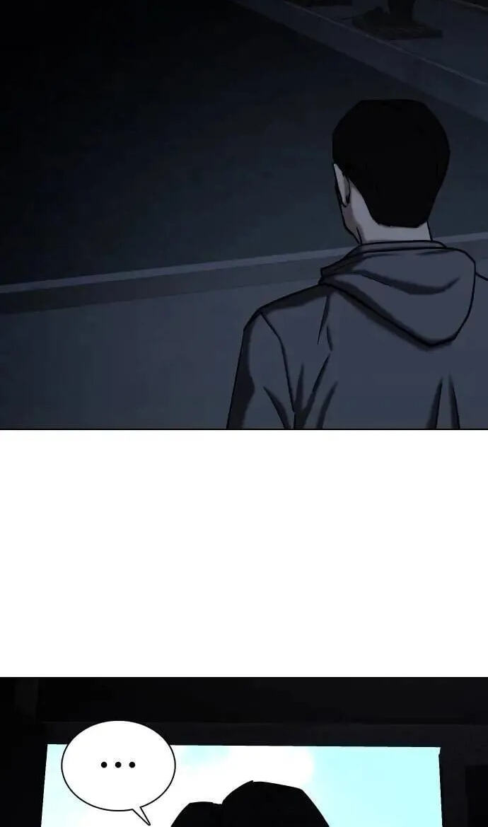 Desire Diary - Deep Chapter 59 page 83 - 