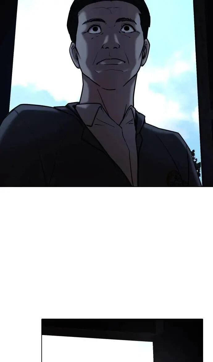 Desire Diary - Deep Chapter 59 page 84 - 