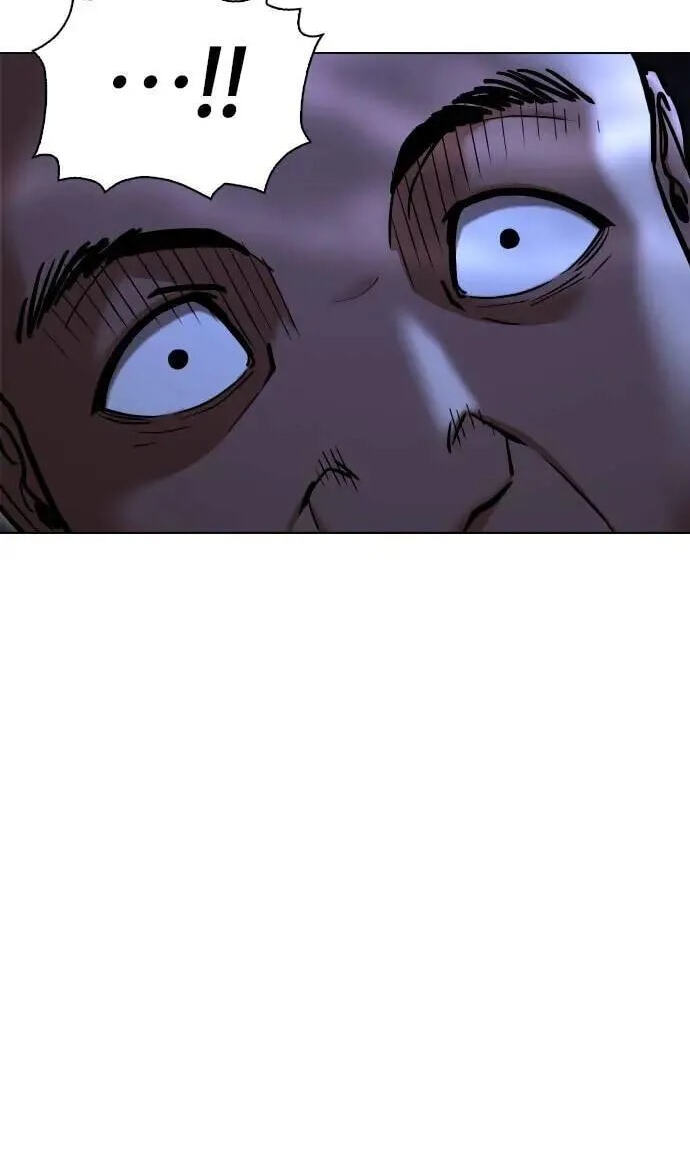 Desire Diary - Deep Chapter 59 page 95 - 