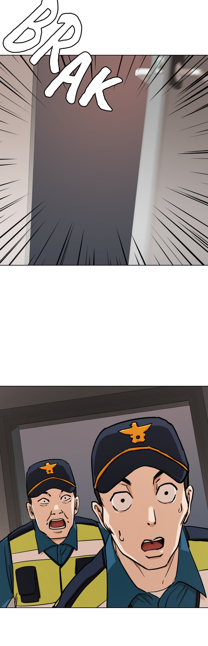 Desire Diary - Deep Chapter 6 page 14 - 