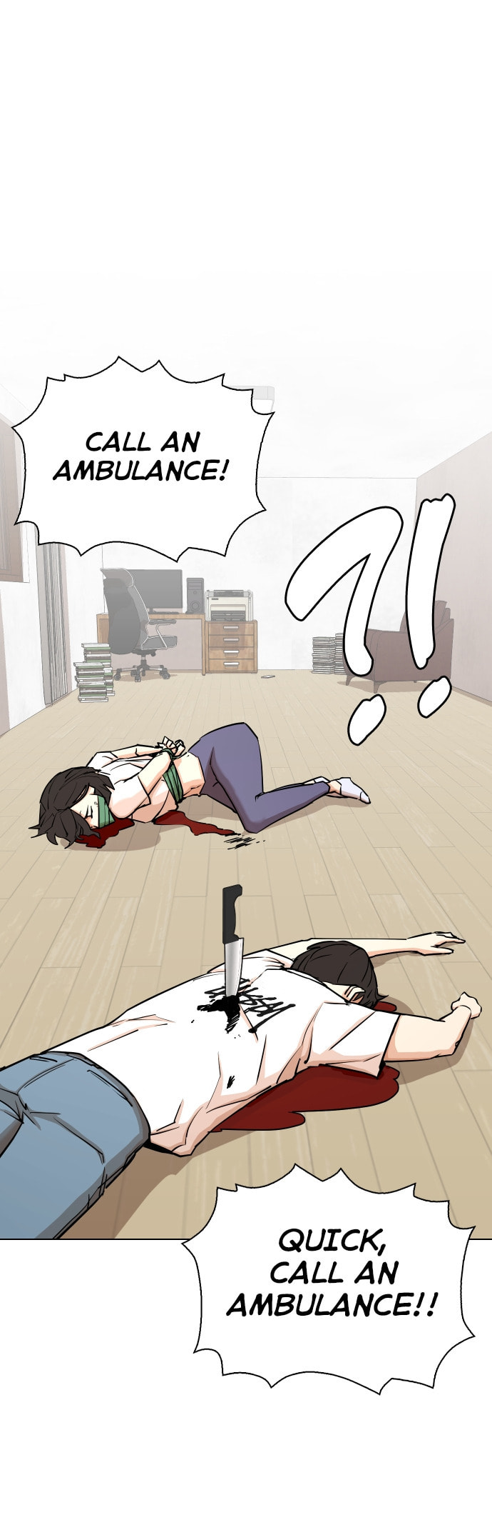 Desire Diary - Deep Chapter 6 page 15 - 