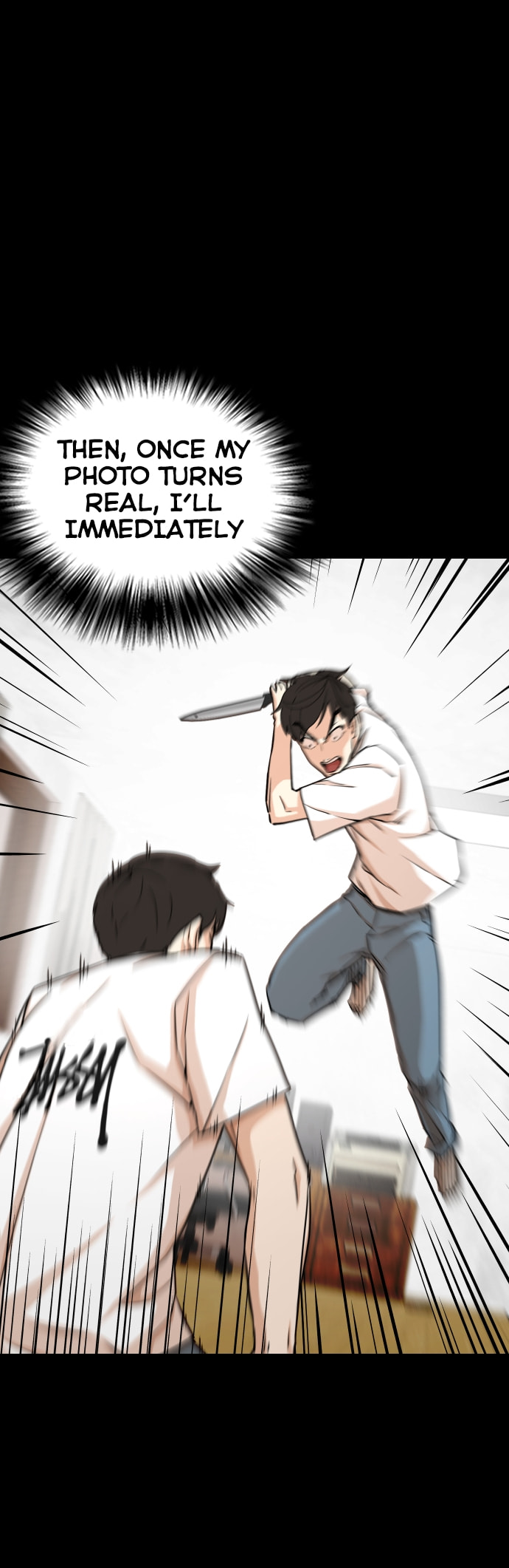 Desire Diary - Deep Chapter 6 page 22 - 