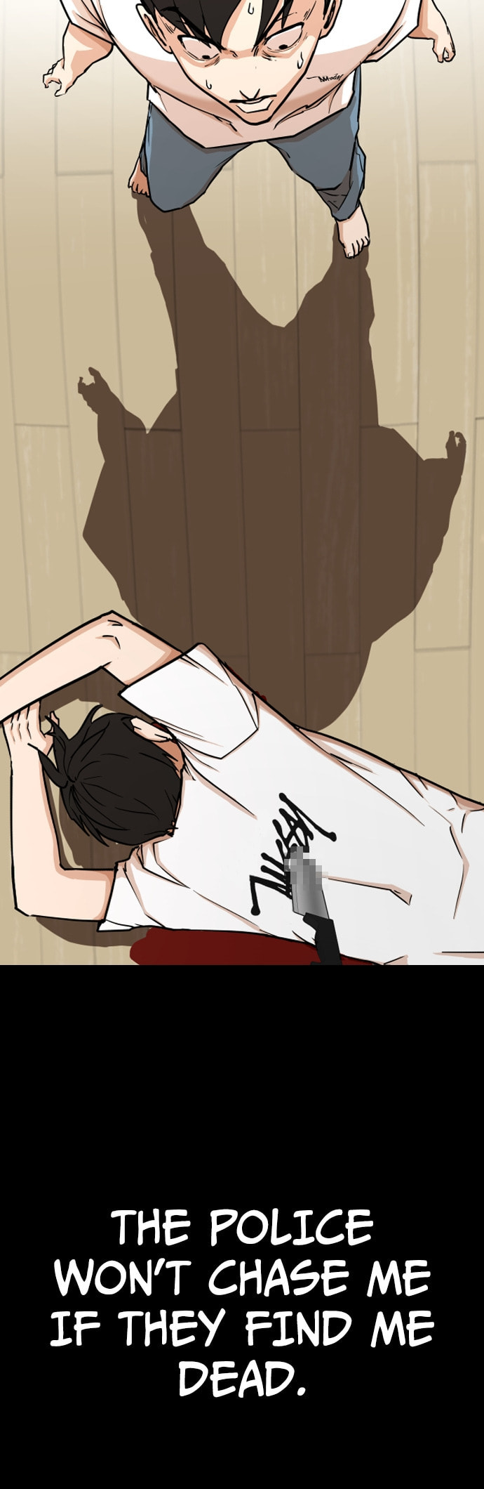 Desire Diary - Deep Chapter 6 page 24 - 