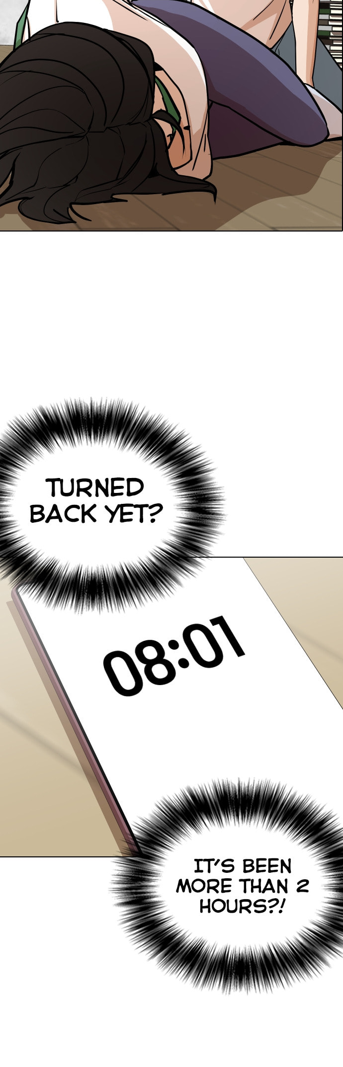 Desire Diary - Deep Chapter 6 page 4 - 