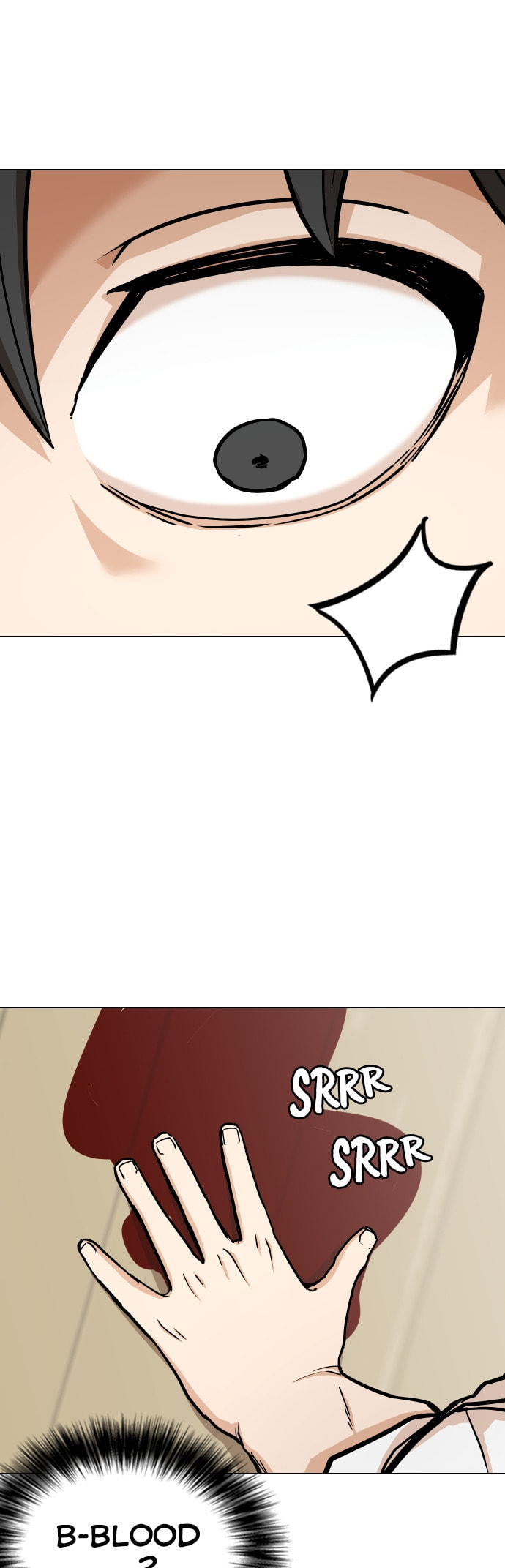 Desire Diary - Deep Chapter 6 page 5 - 