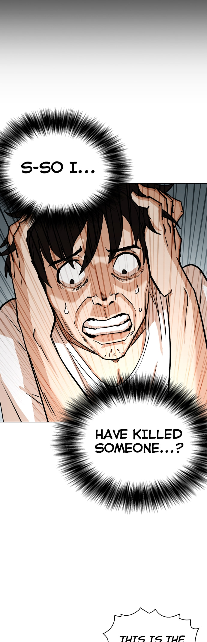 Desire Diary - Deep Chapter 6 page 10 - 