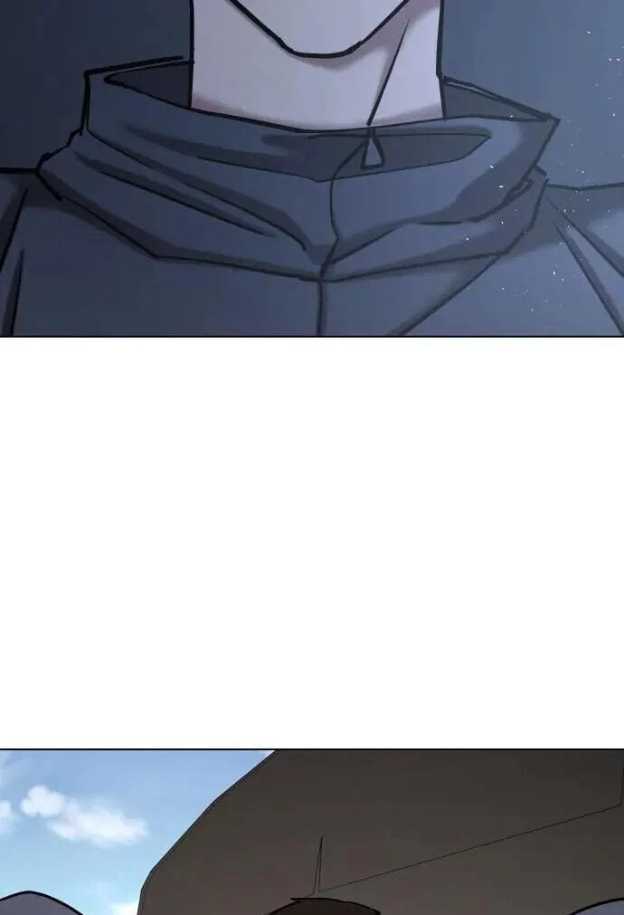 Desire Diary - Deep Chapter 60 page 101 - 