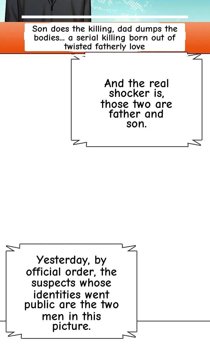 Desire Diary - Deep Chapter 60 page 108 - 