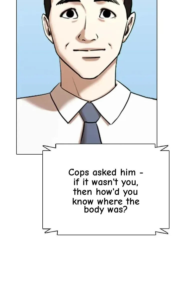 Desire Diary - Deep Chapter 60 page 112 - 