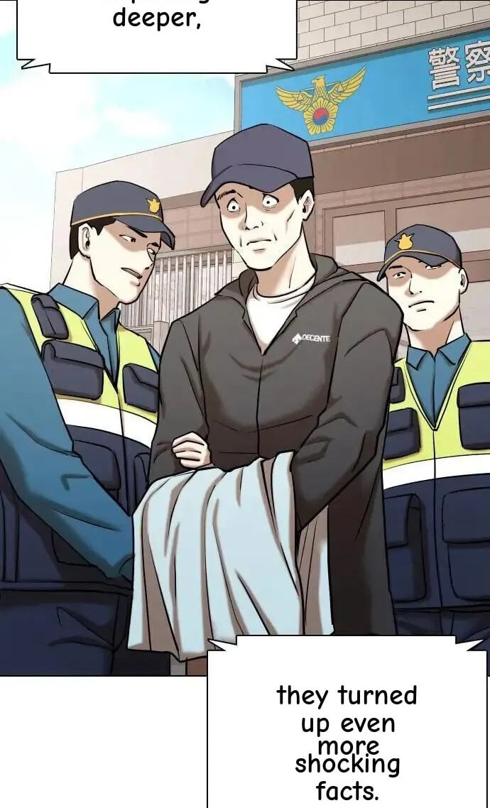 Desire Diary - Deep Chapter 60 page 115 - 