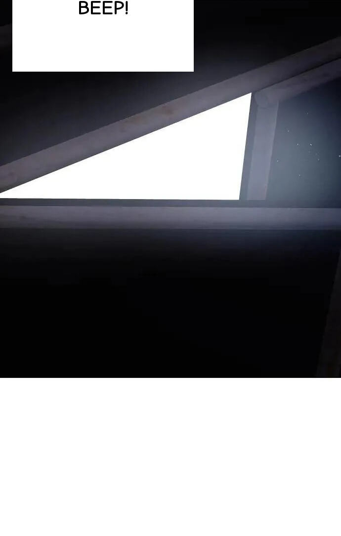Desire Diary - Deep Chapter 60 page 14 - 