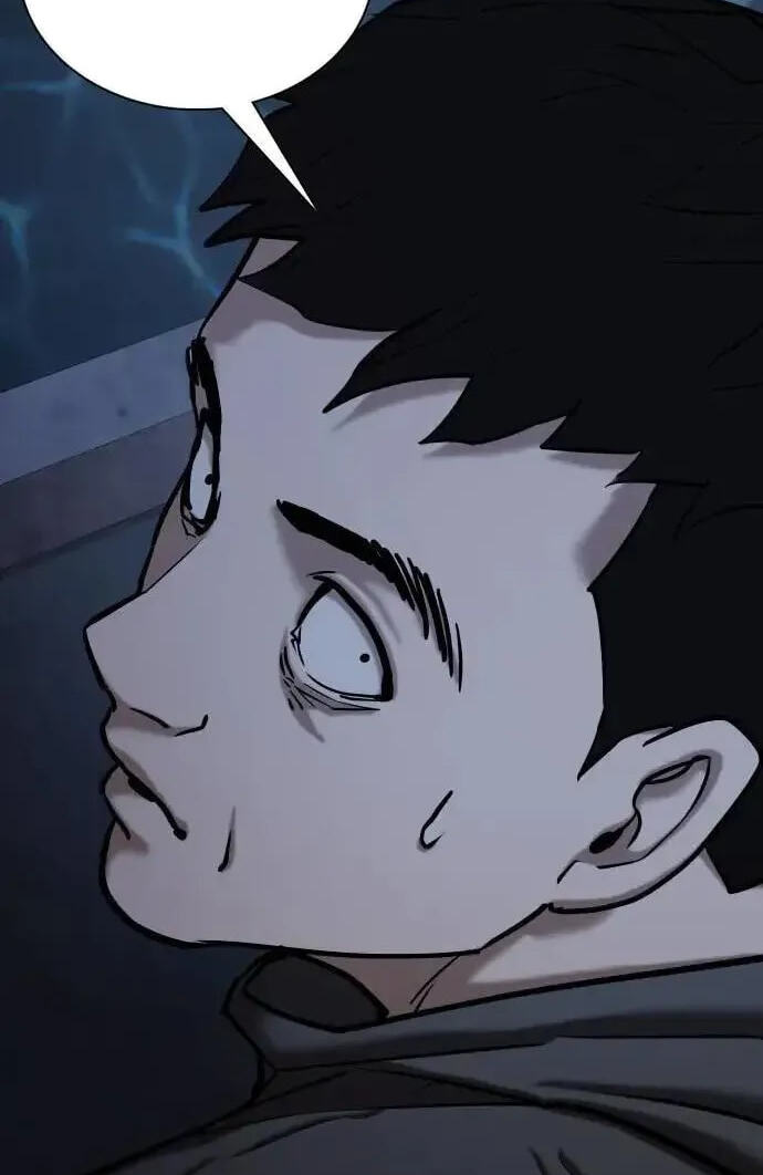 Desire Diary - Deep Chapter 60 page 19 - 