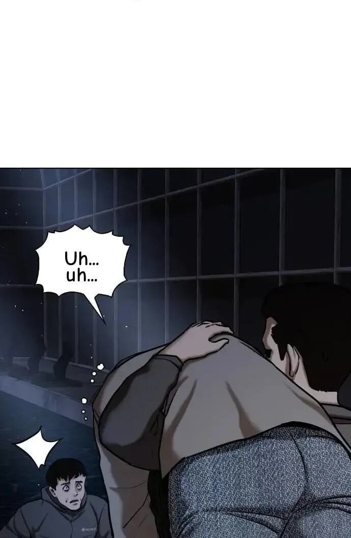 Desire Diary - Deep Chapter 60 page 30 - 
