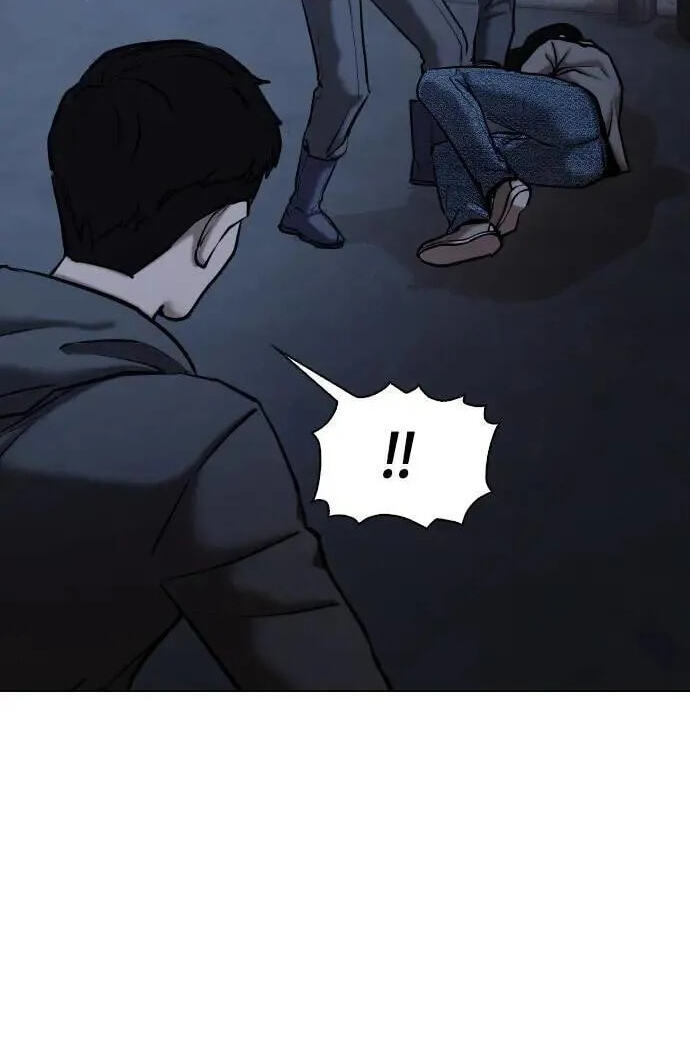 Desire Diary - Deep Chapter 60 page 32 - 