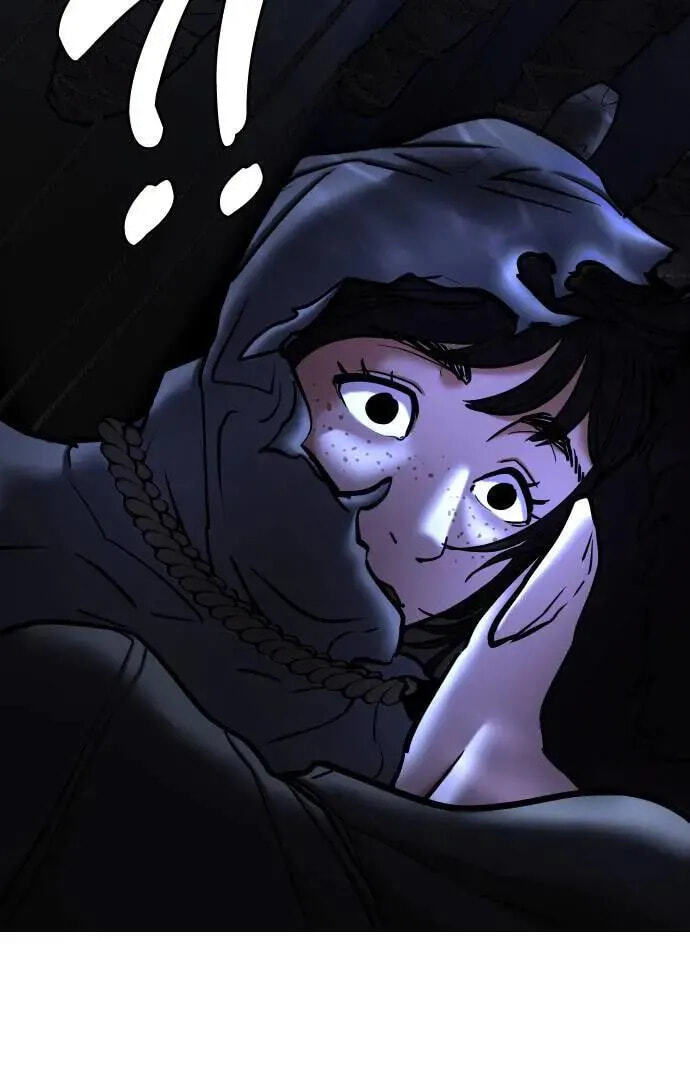 Desire Diary - Deep Chapter 60 page 5 - 