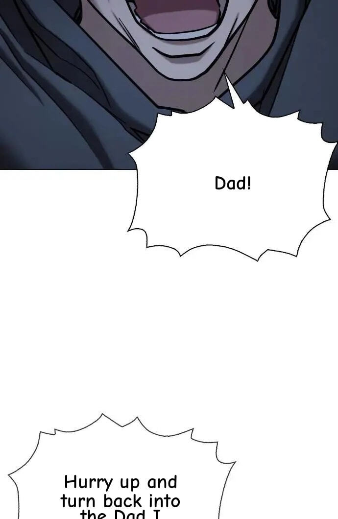 Desire Diary - Deep Chapter 60 page 43 - 
