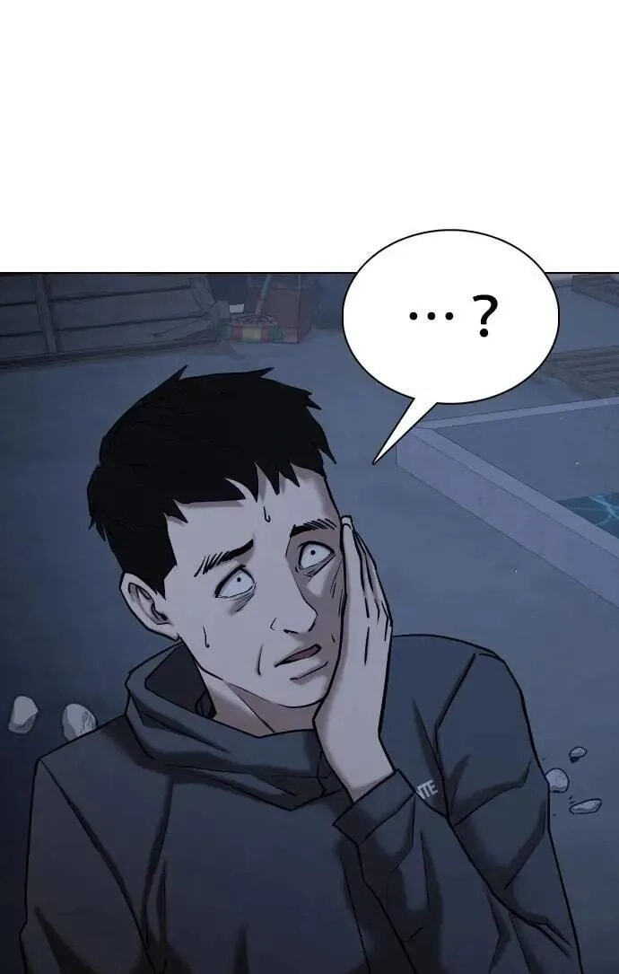 Desire Diary - Deep Chapter 60 page 47 - 