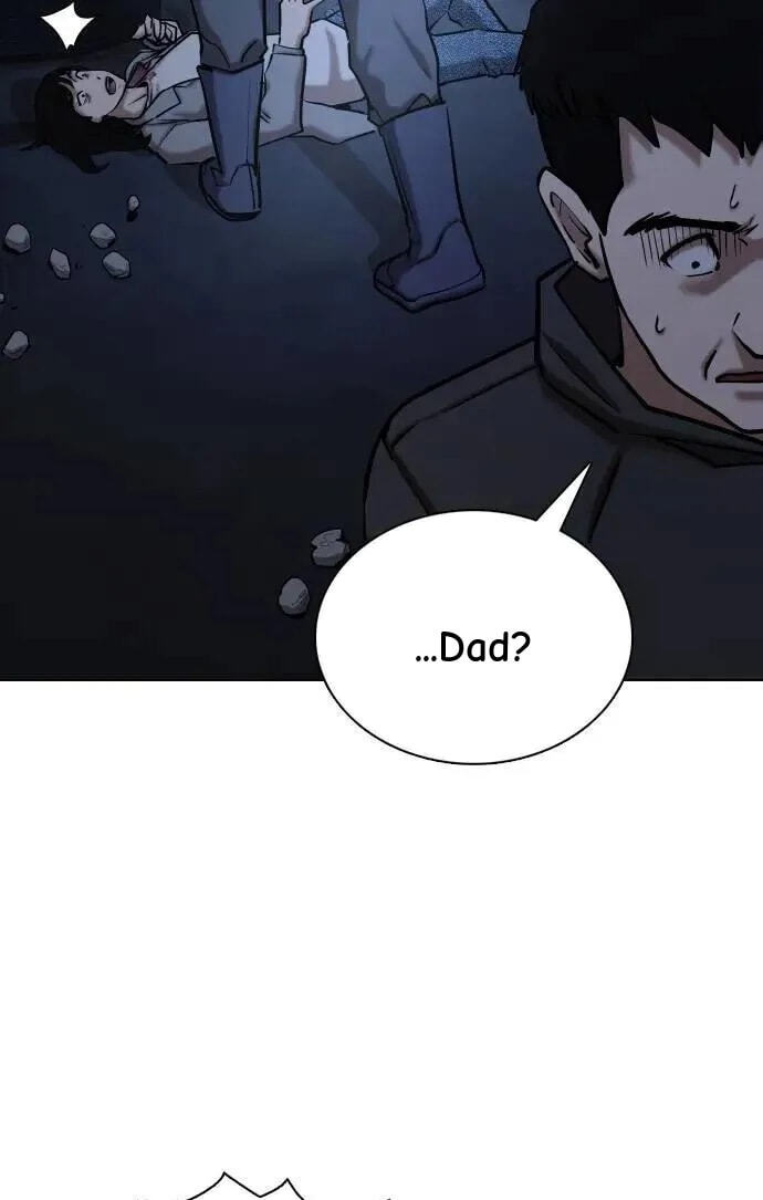 Desire Diary - Deep Chapter 60 page 49 - 