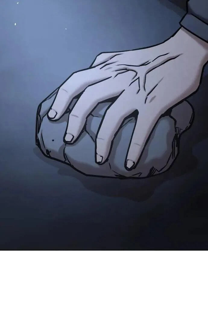 Desire Diary - Deep Chapter 60 page 53 - 