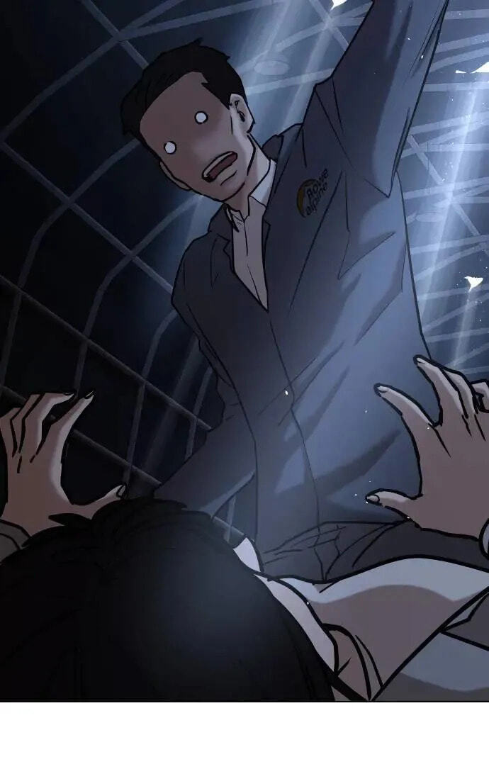 Desire Diary - Deep Chapter 60 page 55 - 