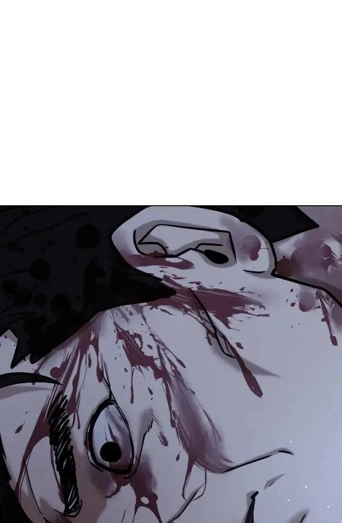 Desire Diary - Deep Chapter 60 page 66 - 