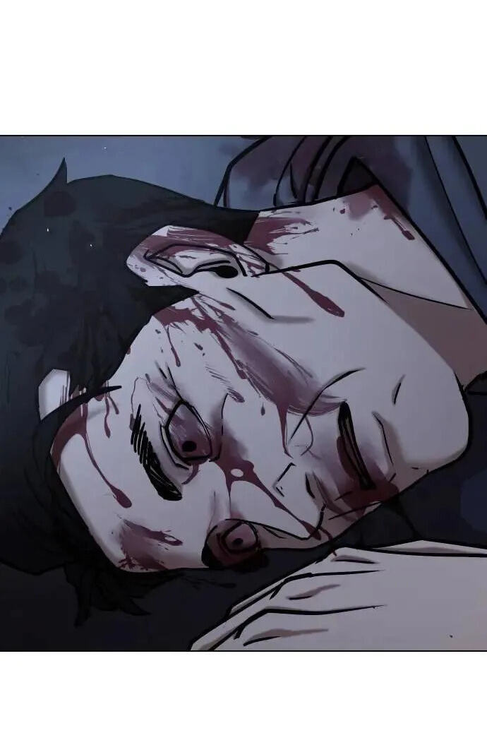 Desire Diary - Deep Chapter 60 page 72 - 