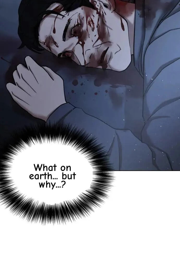 Desire Diary - Deep Chapter 60 page 78 - 