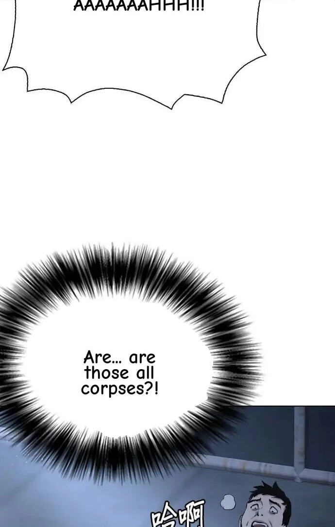 Desire Diary - Deep Chapter 60 page 10 - 