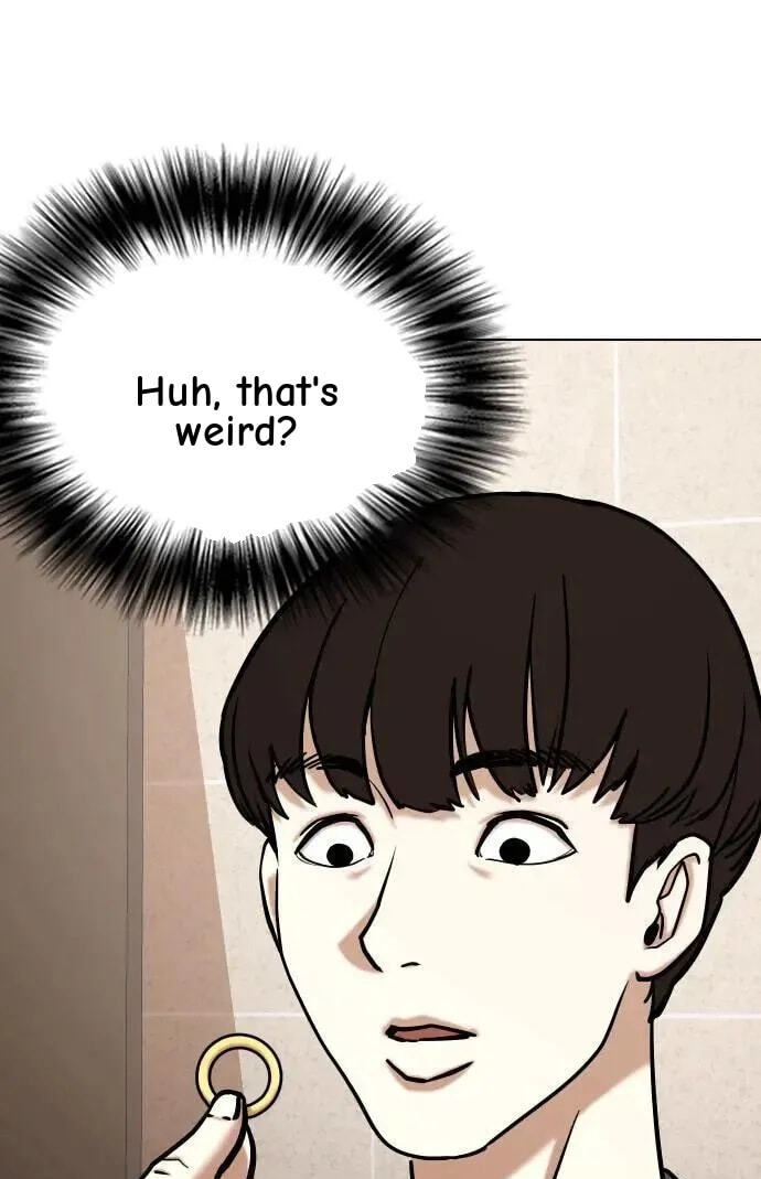 Desire Diary - Deep Chapter 61 page 13 - 