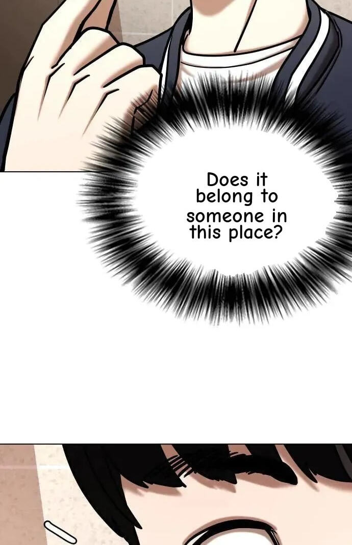 Desire Diary - Deep Chapter 61 page 14 - 