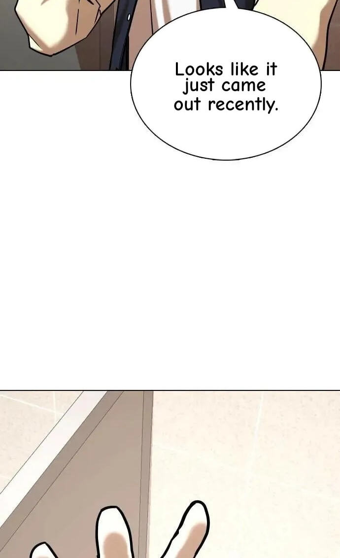 Desire Diary - Deep Chapter 61 page 18 - 