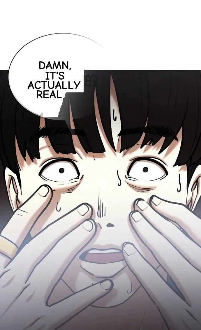 Desire Diary - Deep Chapter 61 page 23 - 