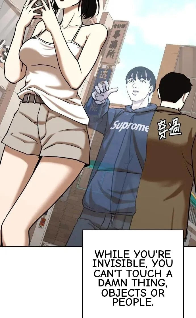 Desire Diary - Deep Chapter 61 page 39 - 