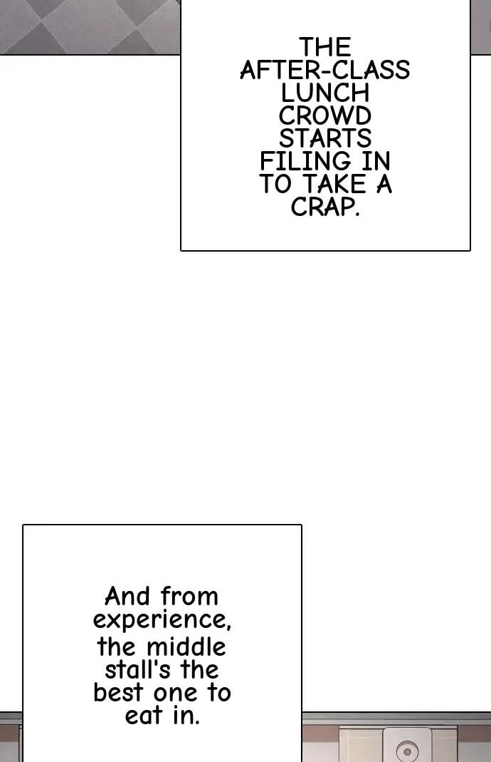 Desire Diary - Deep Chapter 61 page 6 - 