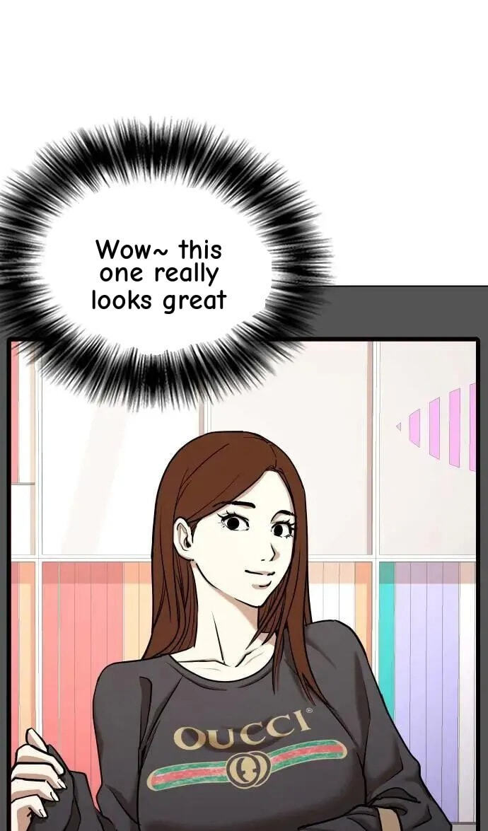 Desire Diary - Deep Chapter 61 page 57 - 