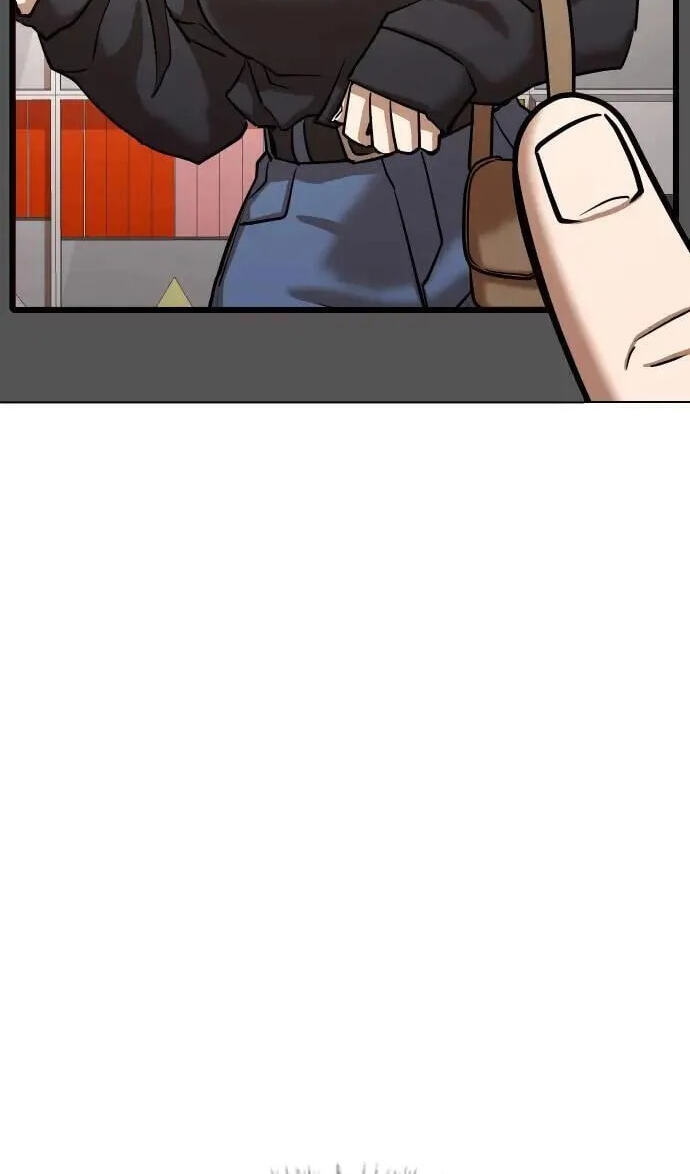 Desire Diary - Deep Chapter 61 page 58 - 
