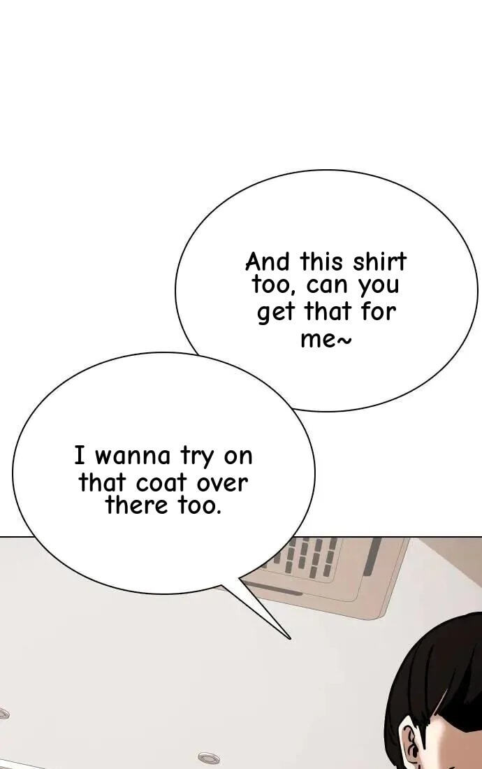 Desire Diary - Deep Chapter 61 page 63 - 