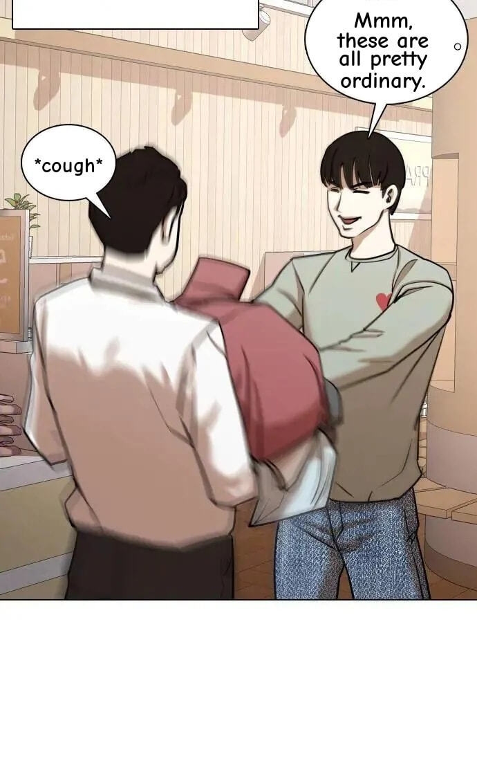 Desire Diary - Deep Chapter 61 page 73 - 