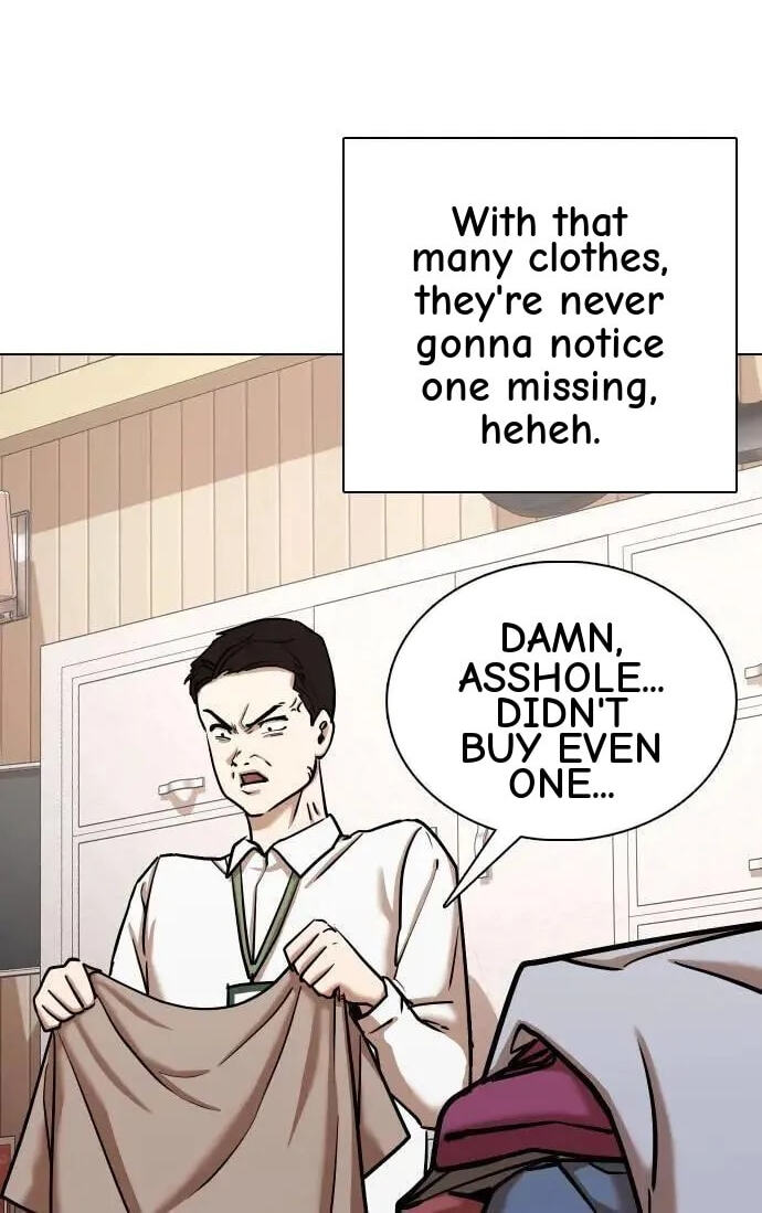 Desire Diary - Deep Chapter 61 page 76 - 
