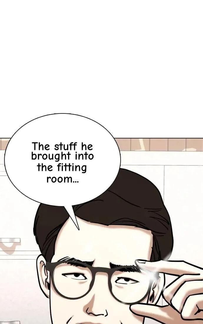 Desire Diary - Deep Chapter 61 page 79 - 